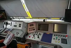 Пульт управления