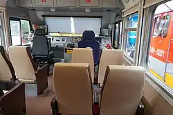 Смотровая площадка