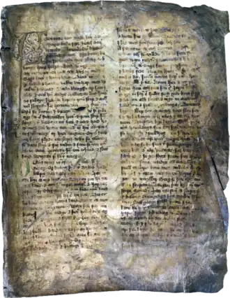 Первая страница манускрипта AM 152 1-2 fol.