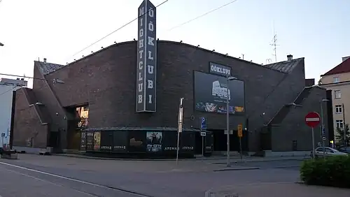 Концертный зал и ночной клуб «CatHouse»(бывший ночной клуб «Arena Nightclub»)