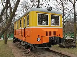 АС1А-654 на «вечной стоянке», Шяуляй