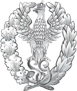 Изображение логотипа