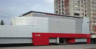 Центральный офис в Тольятти,ул. Голосова, 26а