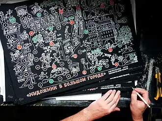 В. Корчагин подписывает тираж своей композиции Художник в большом городе. СПб. 2019