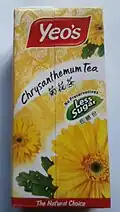 A juicebox of chrysanthemum tea by Singaporean brand Yeo's.