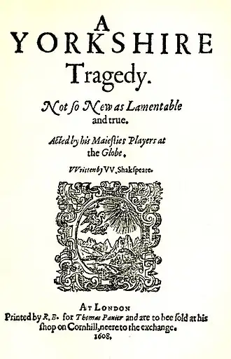 Титульный лист первого издания (1608)