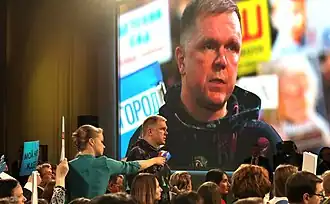 Колесников на пресс-конференции  Владимира Путина 19 декабря 2019 года