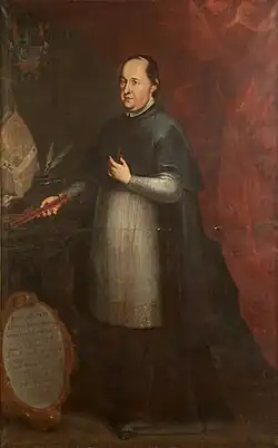 портрет работы Хосе де Ибарра[исп.],XVIII в.