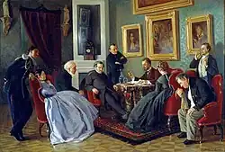 «Литературное чтение», 1866 г. Третьяковская галерея