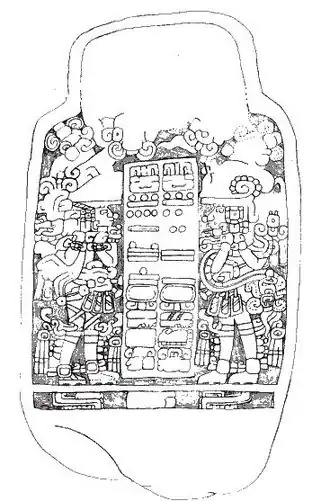 Стела V в Такалик-Абахе