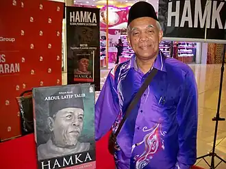 писатель Абдул Латиф бин Талиб