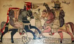 Египетская гравюра.Абу Зейд обезглавливает Хиджази бин Рафу.