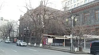 Фасад гимназии по улице Абовяна. Современный вид