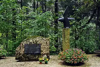 Мемориал рейсу 435