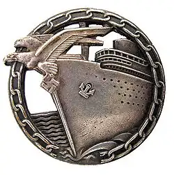 Изображение награды