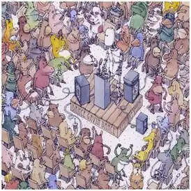 Обложка альбома Dance Gavin Dance «Acceptance Speech» (2013)