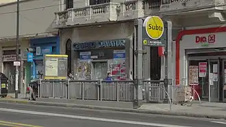 Эскалатор при выходе на проспект Авенида Пуэйрредон.