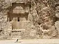 Гробница Дария I в скалах Накше-Рустам