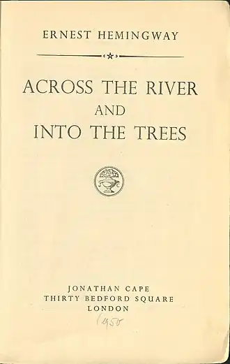 Обложка английского издания, 1950