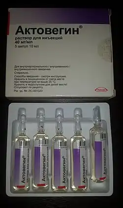 Изображение химической структуры