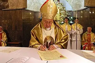 Адам Смигельский