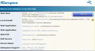 Скриншот программы ADempiere