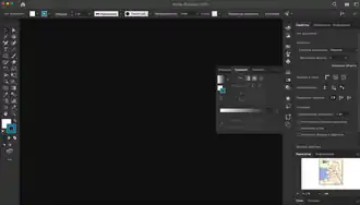 Скриншот программы Adobe Illustrator