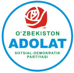 Изображение логотипа