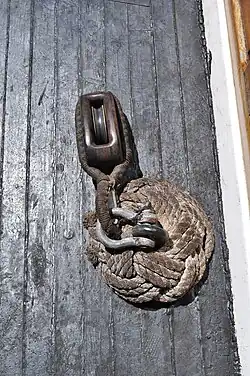 Круглый мат:204:226.Мат из У. турецкая голова 3х5 в дисковой форме.