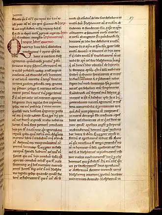 Adversus haereses. 4 часть. Латинская рукопись второй половины XII века. Британская библиотека.