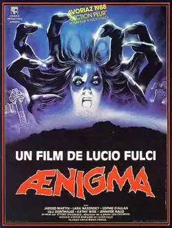 Постер фильма