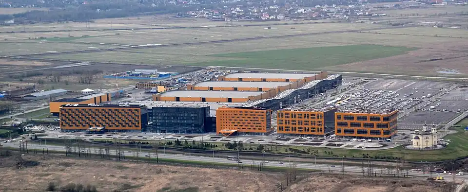 Экспофорум