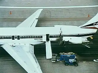 Последствия происшествия