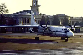 Ан-24 предприятия «Аэрофлот»