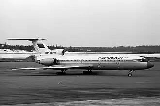 Разбившийся самолёт за 6 лет и 1 месяц до катастрофы