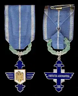 Изображение награды