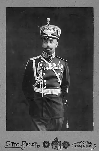 Афанасьев В. А. в парадной форме