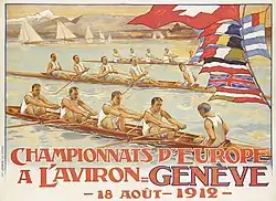 Чемпионат Европы по академической гребле 1912 года