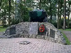 Памятник воинам-«афганцам»