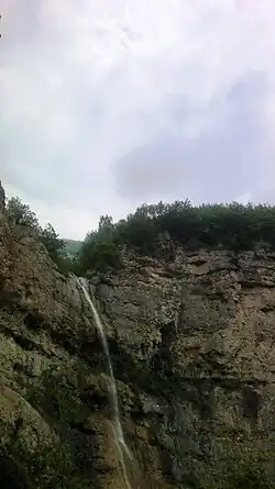 Водопад Афурджа