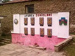 Мемориал афурджинцам, погибшим в Первой карабахской войне