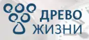 Логотип программы Древо Жизни