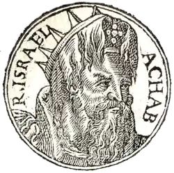 Портрет из сборника биографий Promptuarii Iconum Insigniorum, 1553