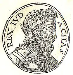 Портрет из сборника биографий«Promptuarii Iconum Insigniorum» (1553 год)