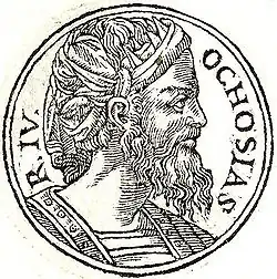 Портрет из сборника биографийPromptuarii Iconum Insigniorum (1553 год)