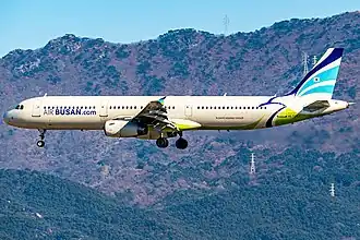 Самолёт, попавший в аварию 4 недели назад