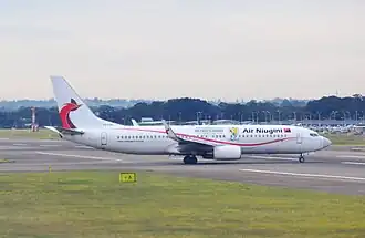 Разбившийся самолёт за 3 года и 4 месяца до катастрофы