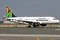 Airbus A319 Afriqiyah Airways
