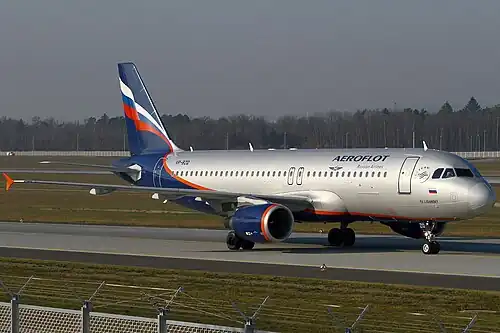 Эйрбас А-320. Один из основных самолётов на пассажирских перевозках в России начала 21 века