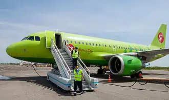 Место стоянки на перроне аэропорта Волгоград